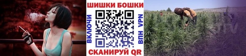 Что такое Междуреченск blacksprut как войти МАРИХУАНА Кокаин APVP МЕТАДОН Мефедрон ГАШИШ
