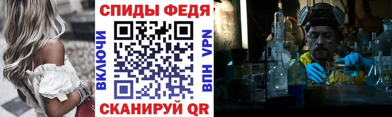 наркота  Междуреченск  Амфетамин 97% 