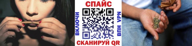 Бутират жидкий экстази  Междуреченск 