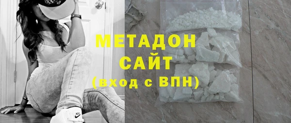 прущий лед Вязники