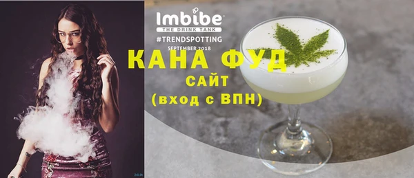 кокаин премиум Вязьма