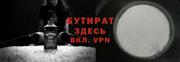 PSILOCYBIN Сосновоборск