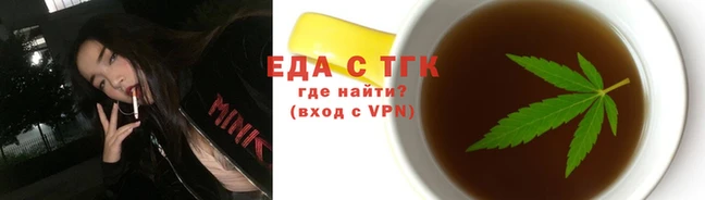 прущий лед Вязники