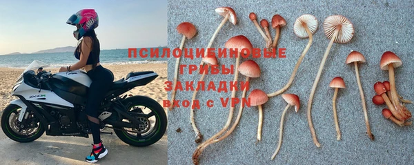 метамфетамин Вяземский