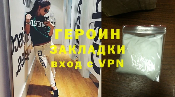 прущий лед Вязники