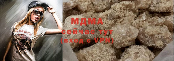 прущий лед Вязники