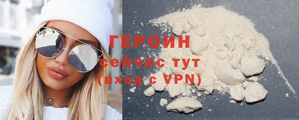 метамфетамин Вяземский