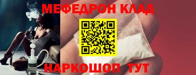 герыч Краснознаменск