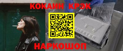 герыч Краснознаменск