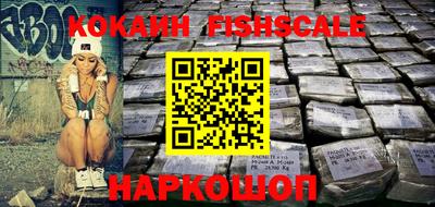 герыч Краснознаменск