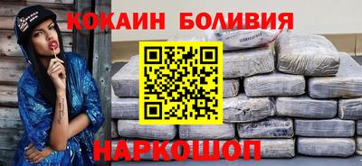 амф Апшеронск