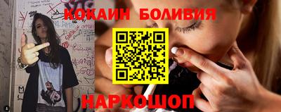 метамфетамин Аргун