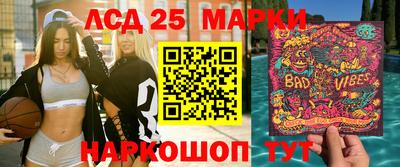 герыч Краснознаменск