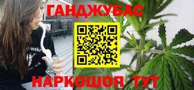 метамфетамин Аргун