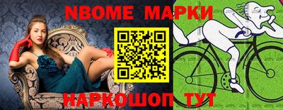 метамфетамин Аргун