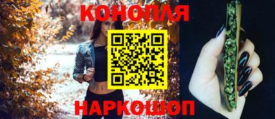 герыч Краснознаменск