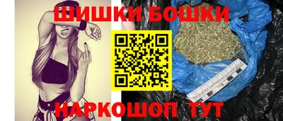 альфа пвп Апрелевка