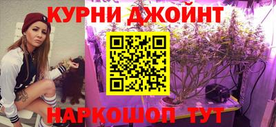 амф Апшеронск