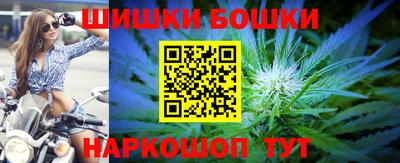 метамфетамин Аргун