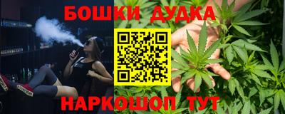 герыч Краснознаменск