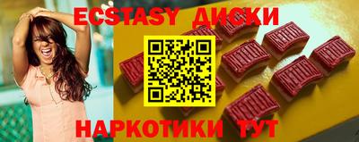 герыч Краснознаменск