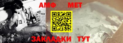 спайс Краснодар