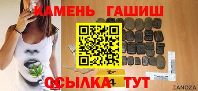 герыч Краснознаменск