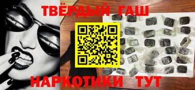 спайс Краснодар