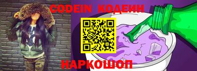 дмт Кулебаки