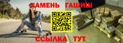 альфа пвп Апрелевка