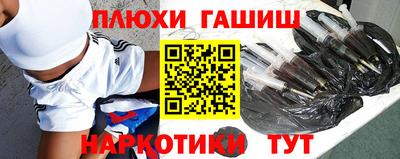 экстази Кумертау