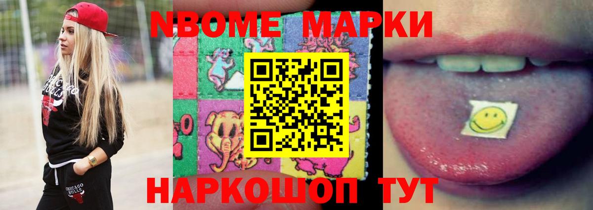 ЛСД экстази кислота  блэк спрут tor  ЛСД экстази  Лсд 25 экстази кислота  Междуреченск 