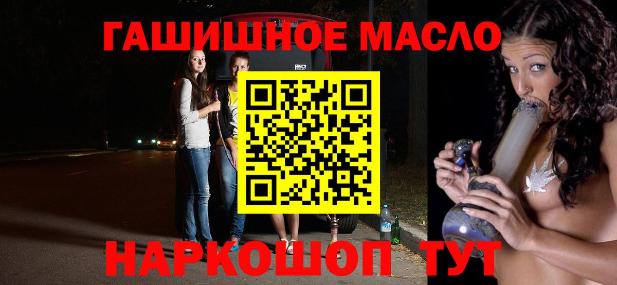 Дистиллят ТГК концентрат  где продают   Междуреченск 